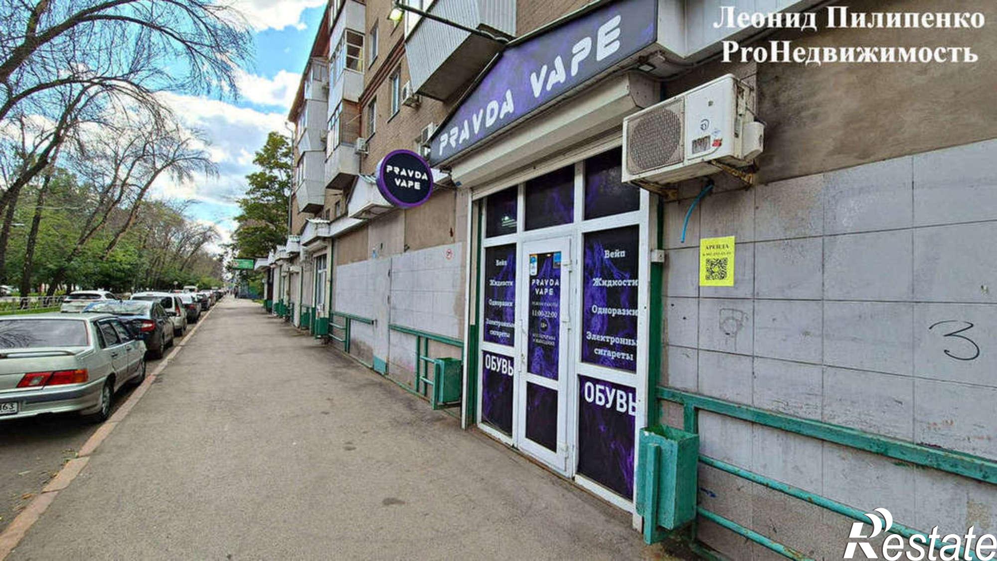 Сдать торговое помещение за 12 000 рублей на Металлургов проспект, 96