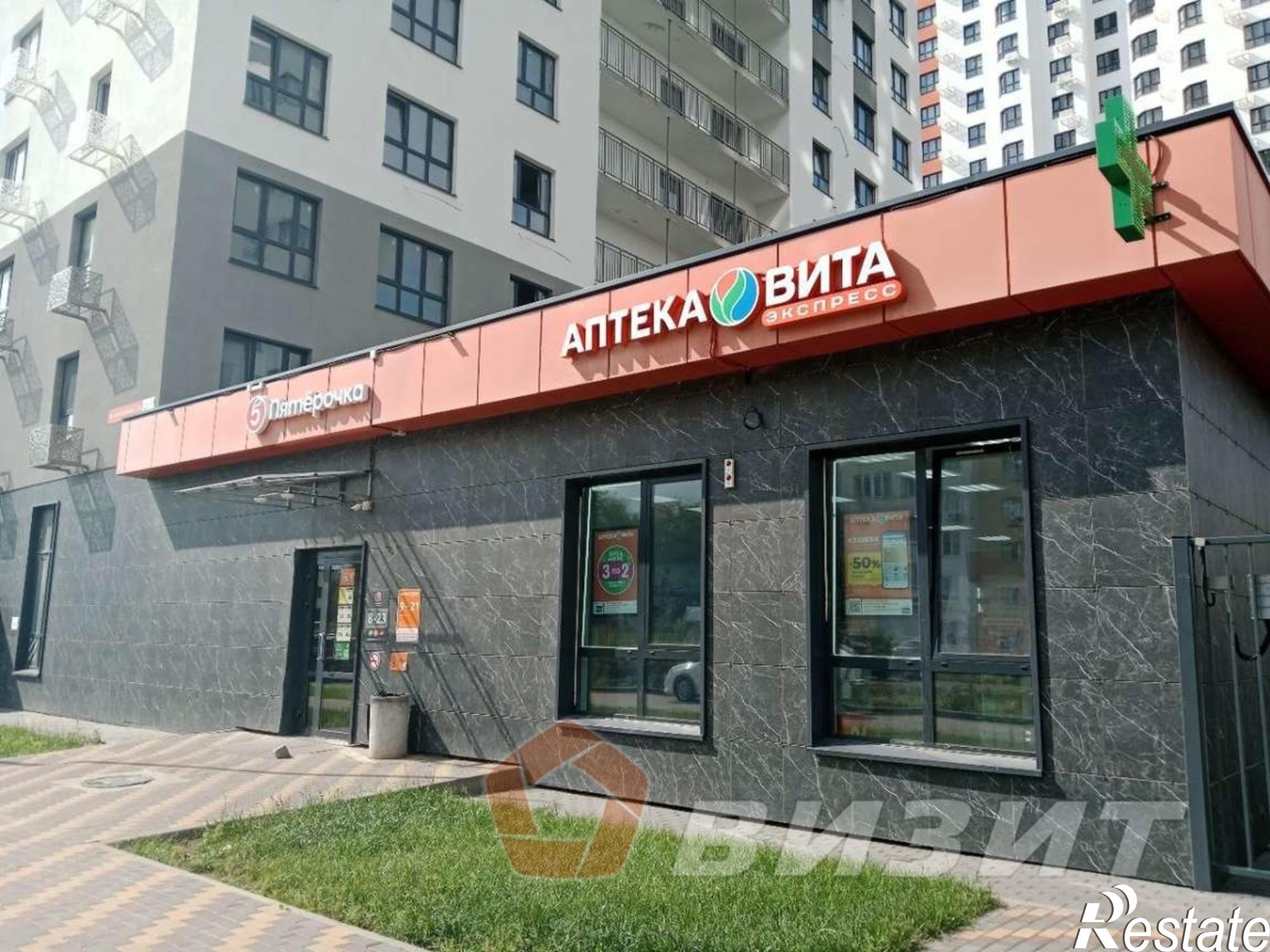 Купить торговое помещение за 19 000 000 рублей на Карла Маркса проспект, 243б