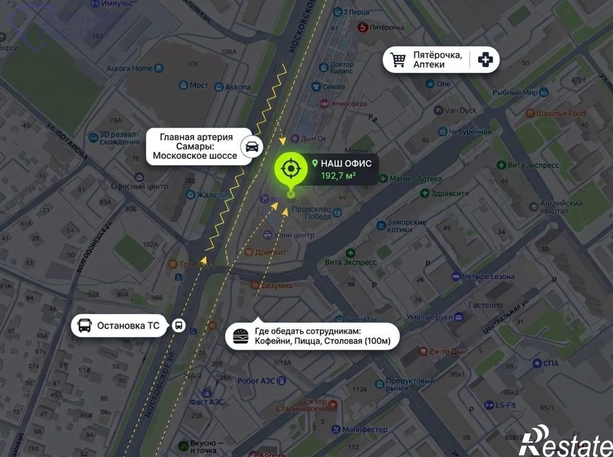 Сдать офис, помещение под офис за 106 000 рублей на Московское шоссе