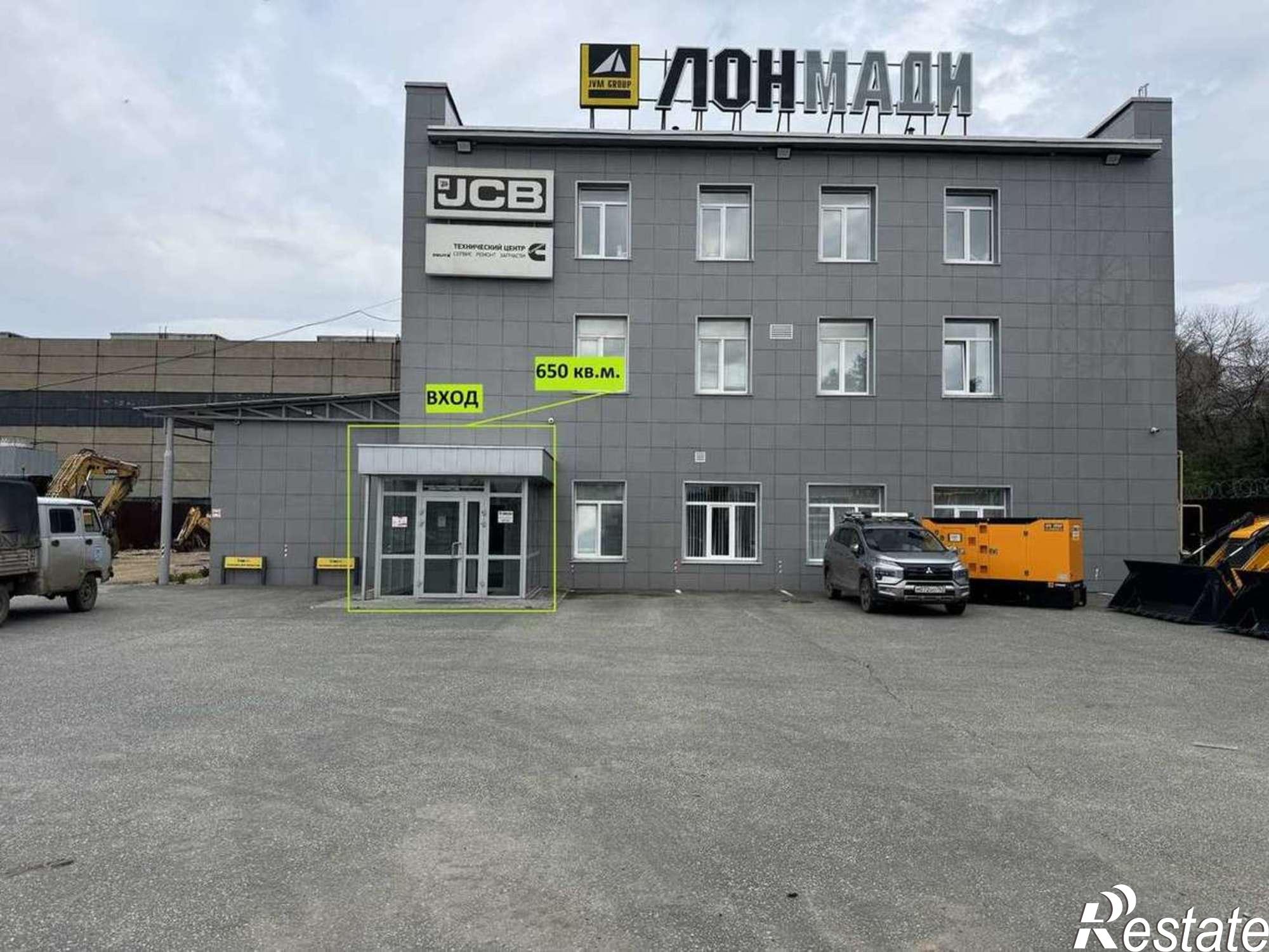 Сдать офис, помещение под офис за 520 000 рублей на Заводское шоссе, 20