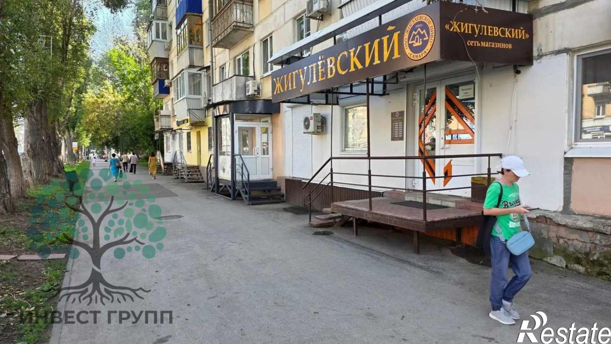Купить торговое помещение за 9 000 000 рублей на Победы улица, 7