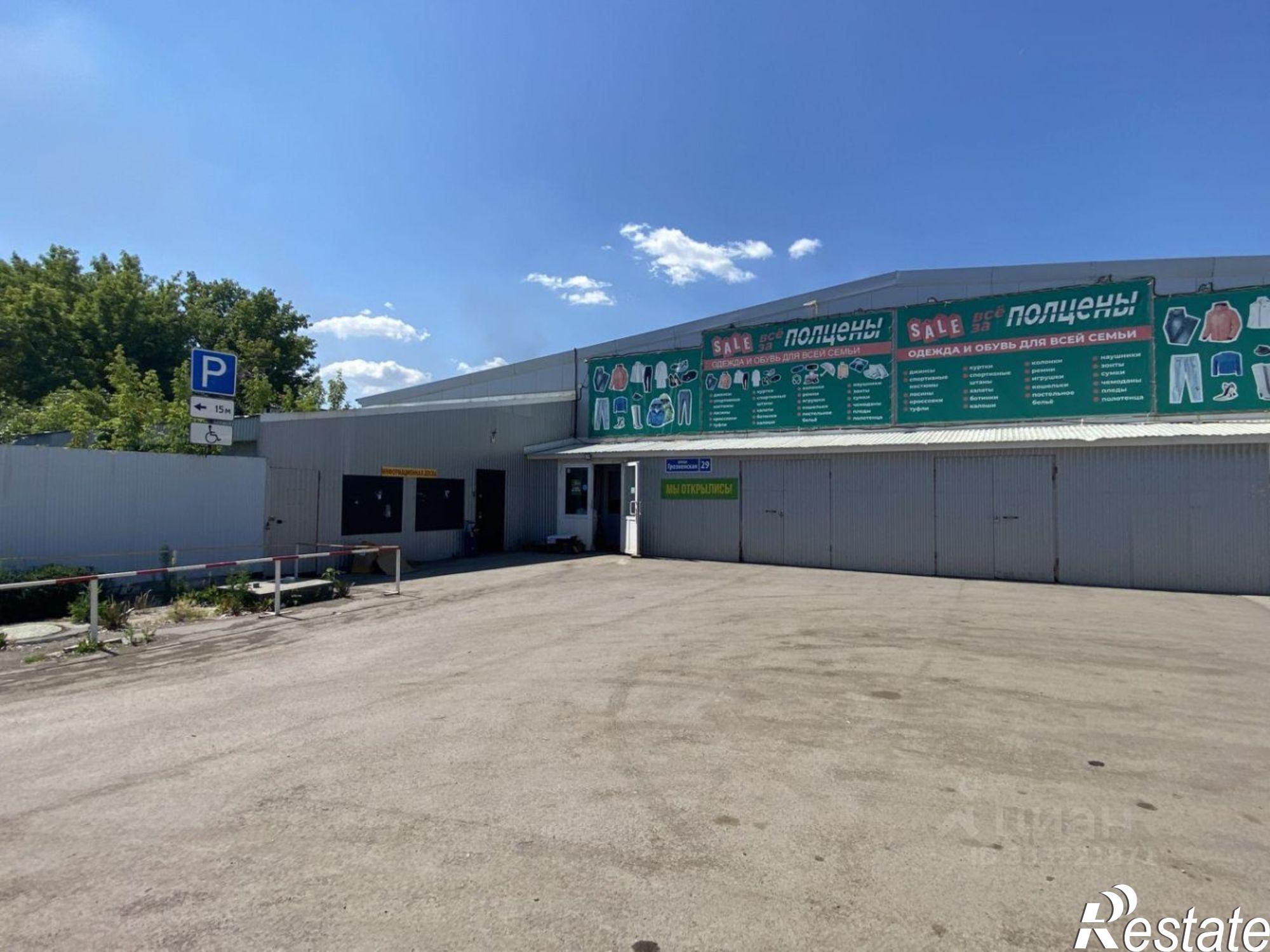 Сдать торговое помещение за 400 000 рублей на ул Грозненская, 31