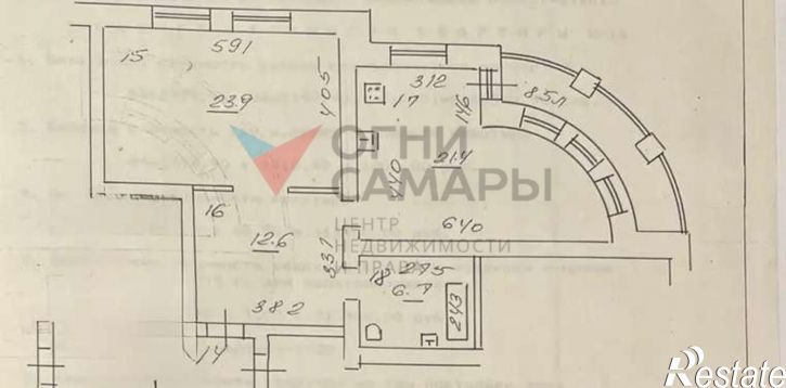 2-комн квартира Садовая улица, 71