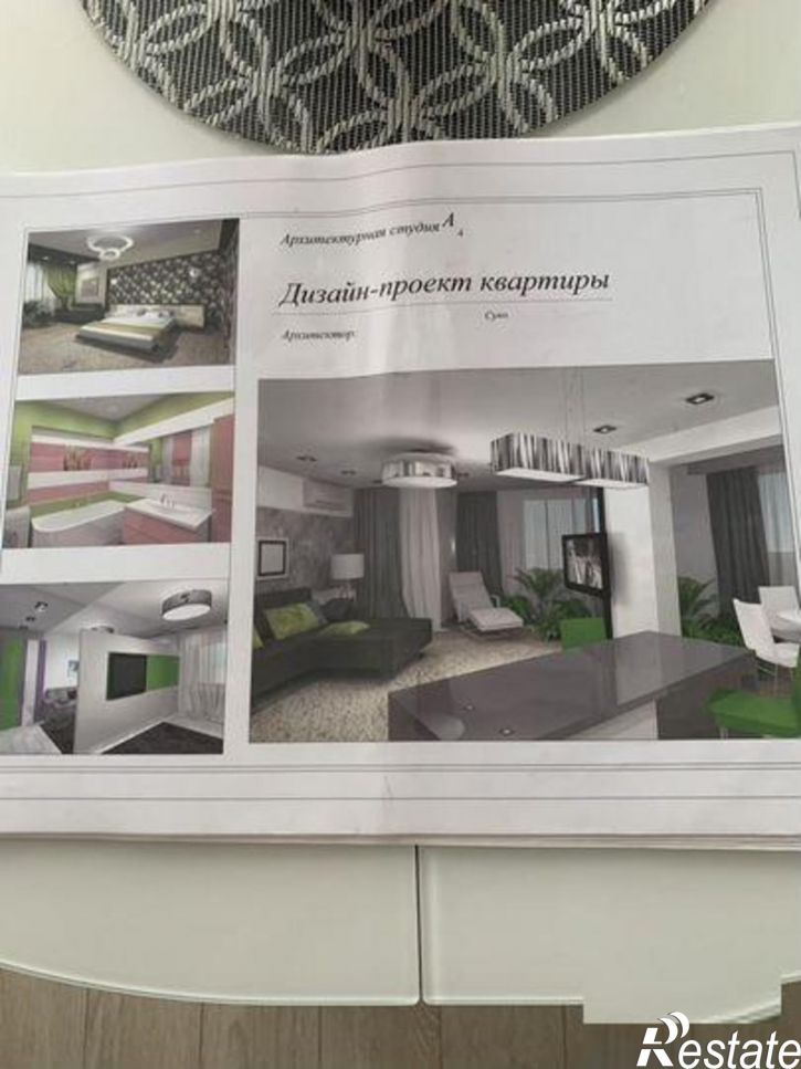 3-комн квартира Чапаевская улица, 205