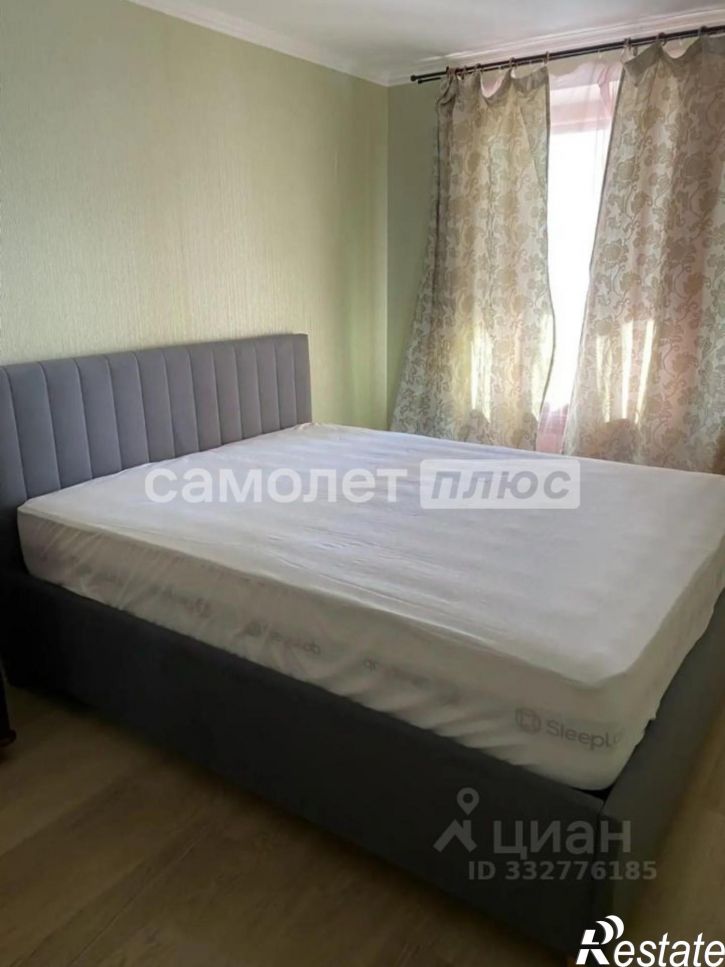 2-комн квартира Осипенко улица, 2В