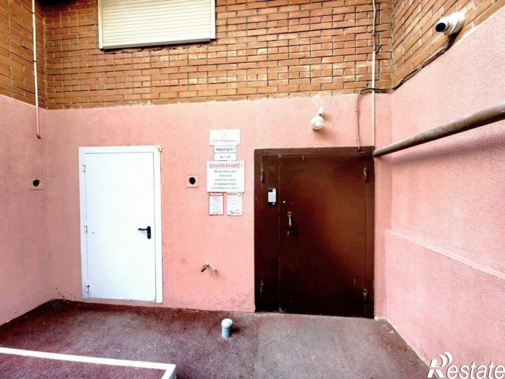 2-комн квартира Николая Панова улица, 52