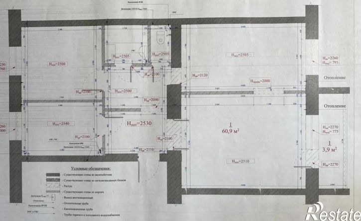 3-комн квартира Ерошевского улица, 84