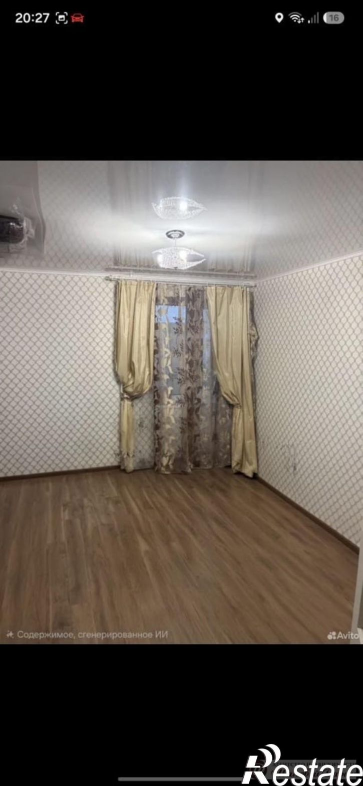4-комн квартира Южный проезд, 226