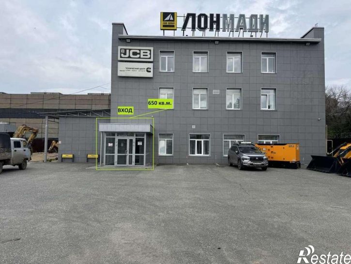 Офис Заводское шоссе, 20