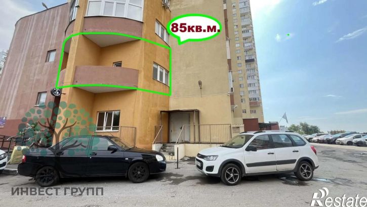 Офис Георгия Димитрова улица, 14