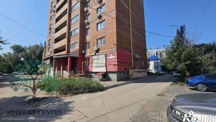 Офис Ново-Садовая улица, 252