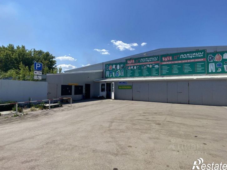 Торговое помещение ул Грозненская, 31,  д. 31