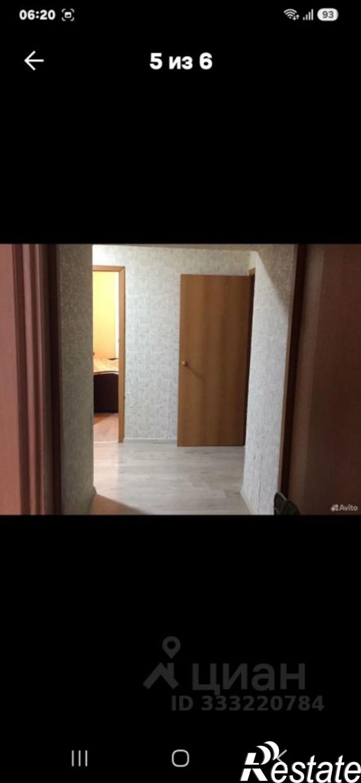 3-комн квартира микрорайон Крутые Ключи, 30