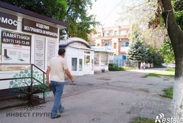Торговое помещение Самара