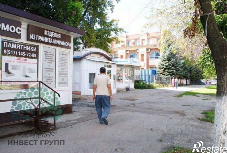 Торговое помещение Самара