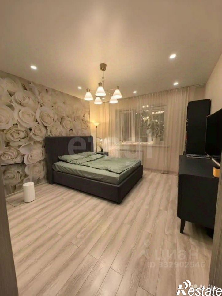 1-комн квартира ул Осетинская, 11,  д. 11