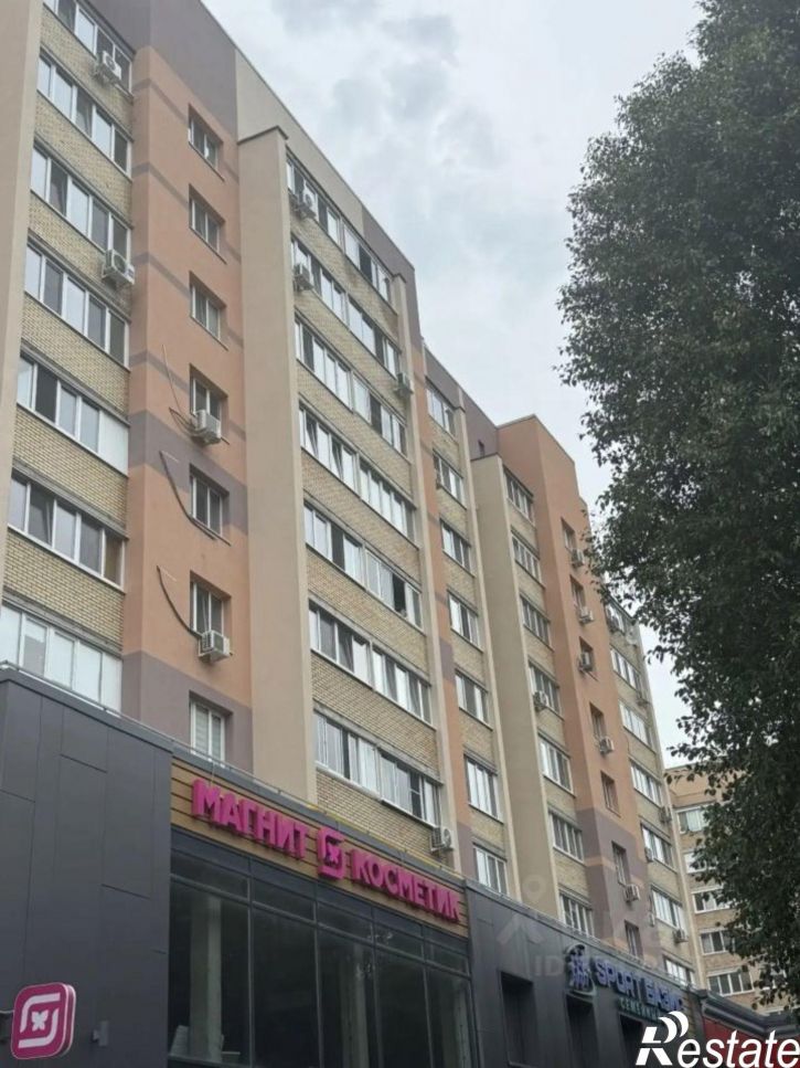1-комн квартира ул Парижской Коммуны, 20,  д. 20