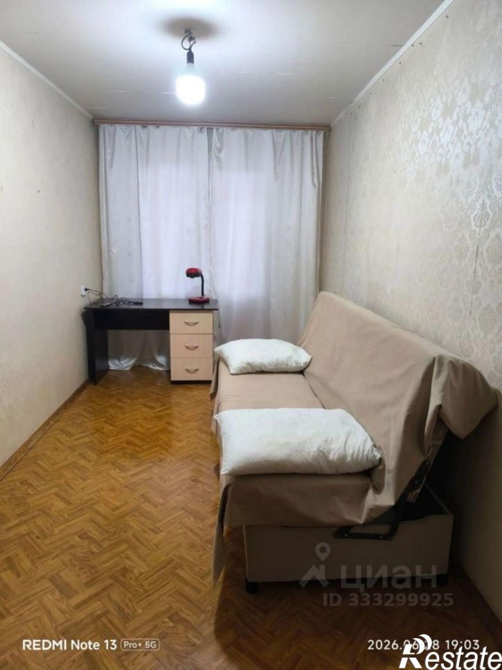 3-комн квартира ул Стара Загора, 167,  д. 167