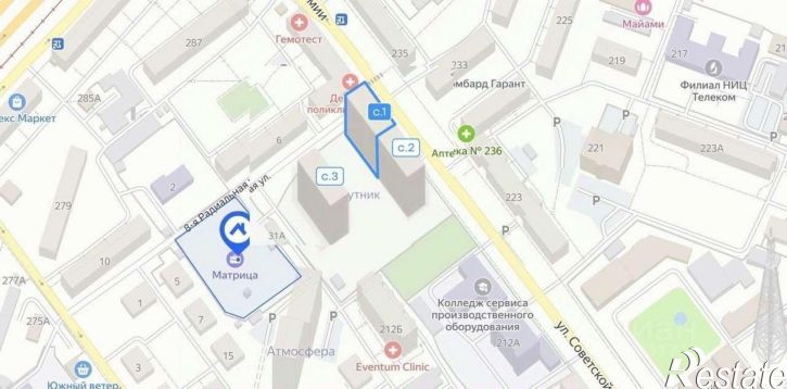 Торговое помещение Самара