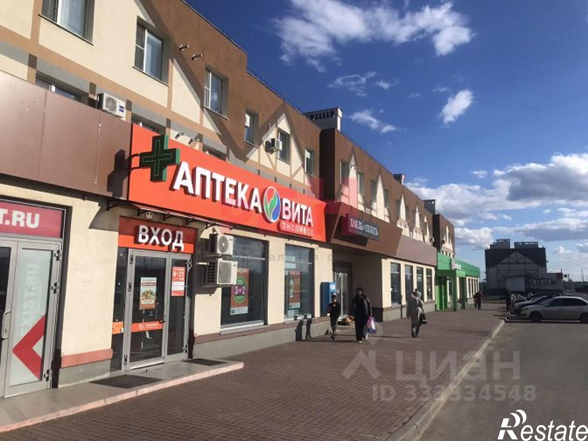 Сдать торговое помещение за 321 100 рублей на ул Мира, 79