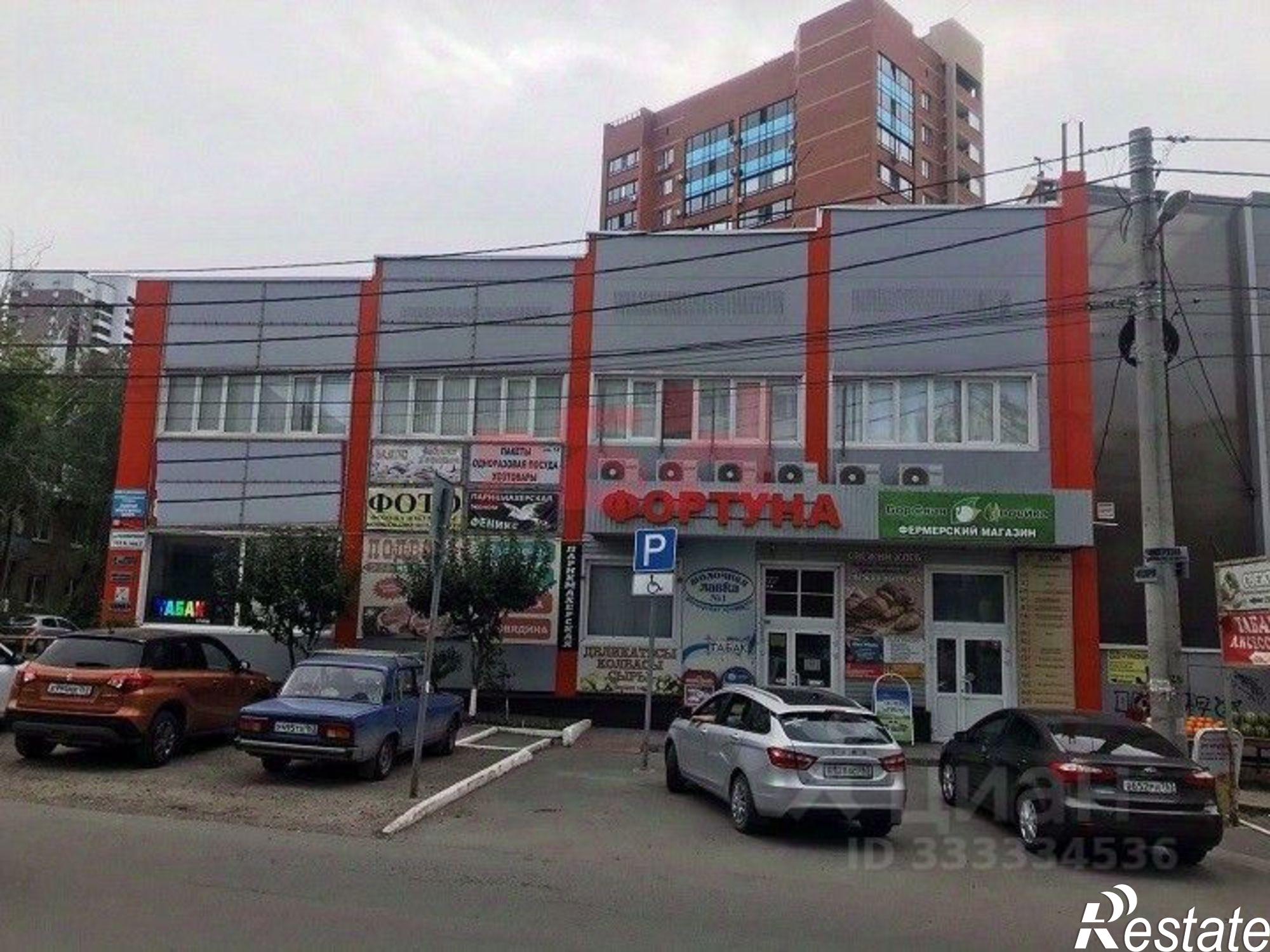 Сдать офис, помещение под офис за 262 500 рублей на ул Санфировой, 112