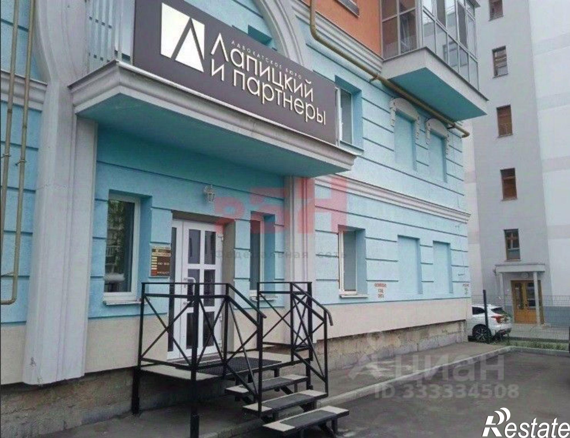 Сдать офис, помещение под офис за 250 012 рублей на ул Самарская, 95а