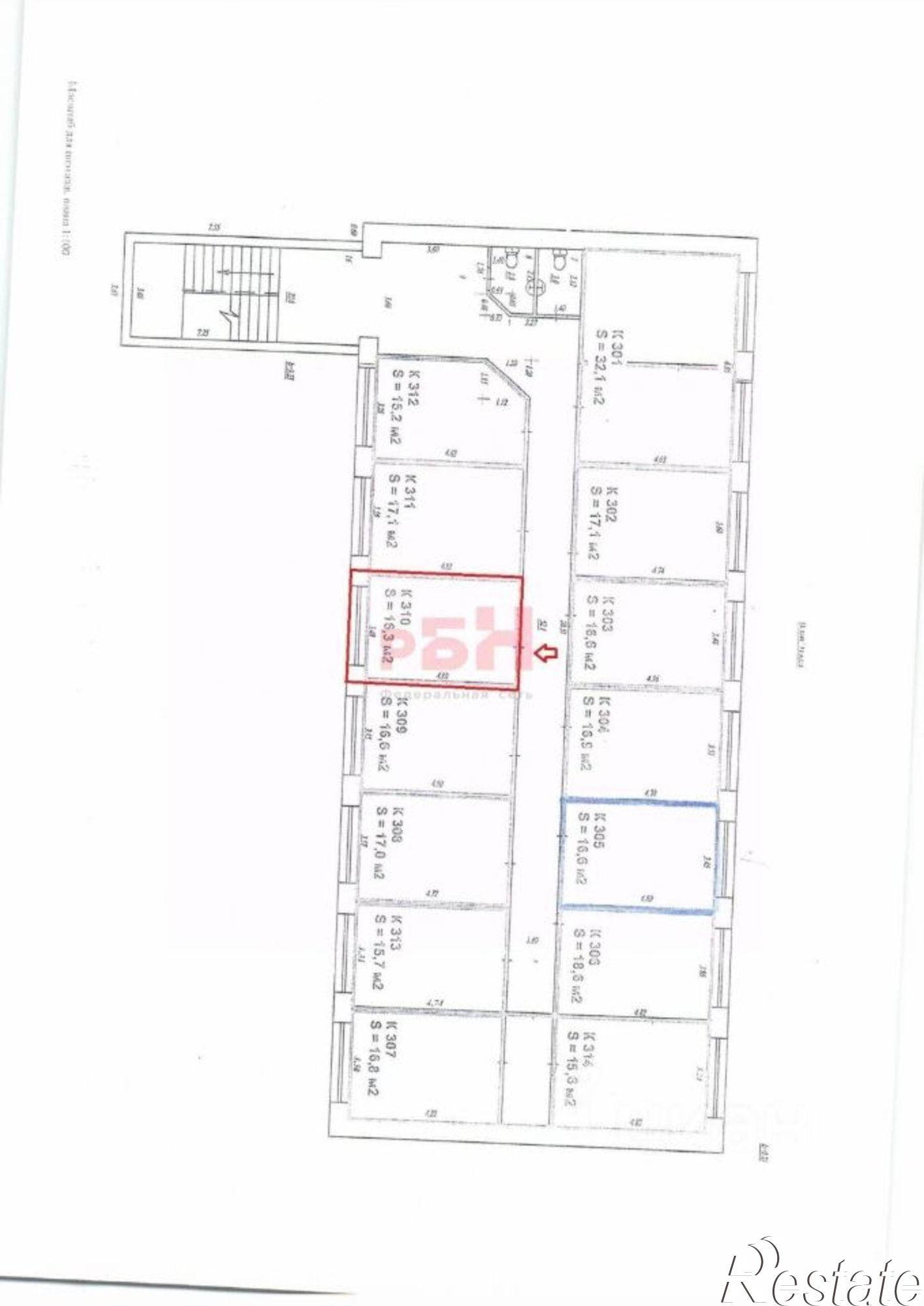 Сдать офис, помещение под офис за 13 600 рублей на ул Дзержинского, 13