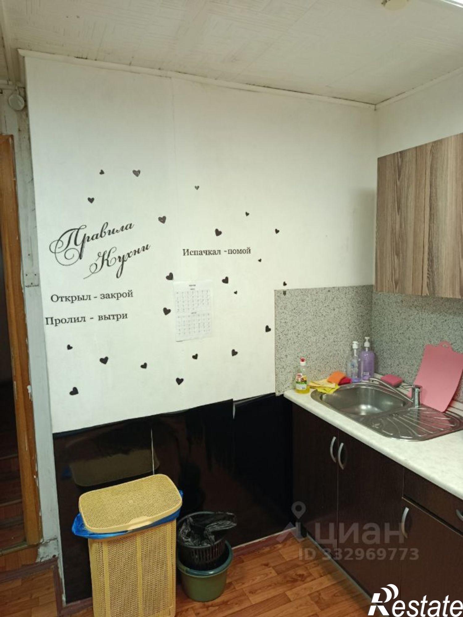 Сдать комнату за 13 500 рублей на ул Галактионовская, 40Б