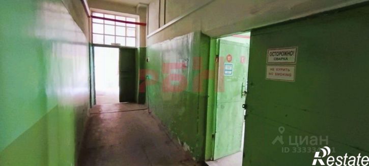 Производственное помещение ул Береговая, 10,  д. 10