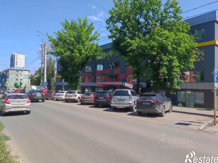 Офис ул Средне-Садовая, 50,  д. 50