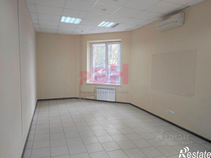 Офис ул Молодежная, 14,  д. 14