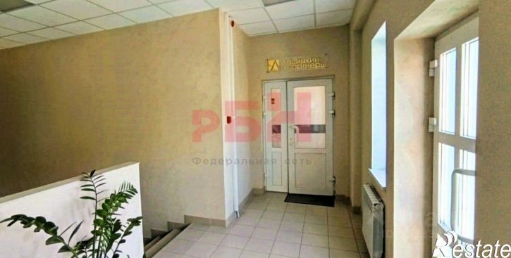 Офис ул Самарская, 95а,  д. 95а