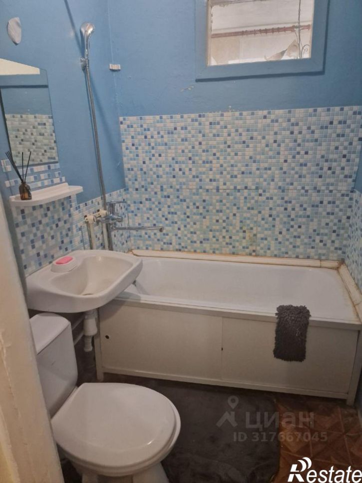 1-комн квартира ул Стара Загора, 133,  д. 133