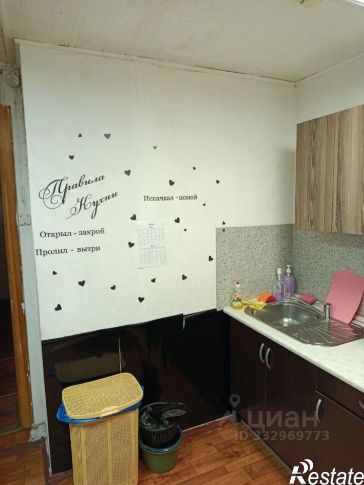 Комната ул Галактионовская, 40Б,  д. 40Б