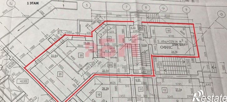 Офис ул Советской Армии, 253б,  д. 253б