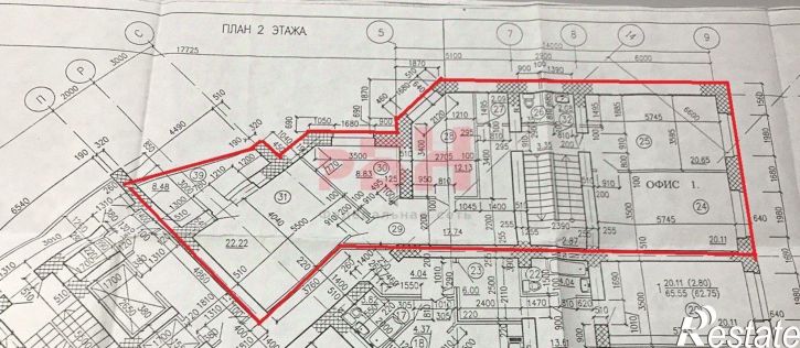 Офис ул Советской Армии, 253б,  д. 253б