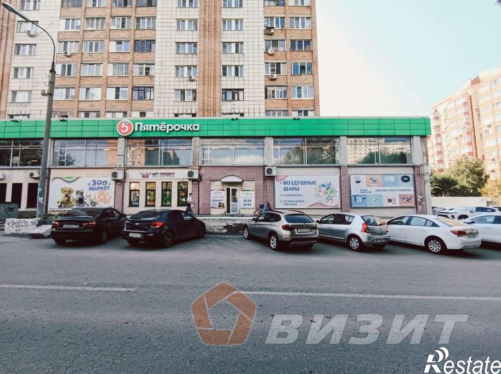 Сдать торговое помещение за 230 000 рублей на Революционная улица, 75