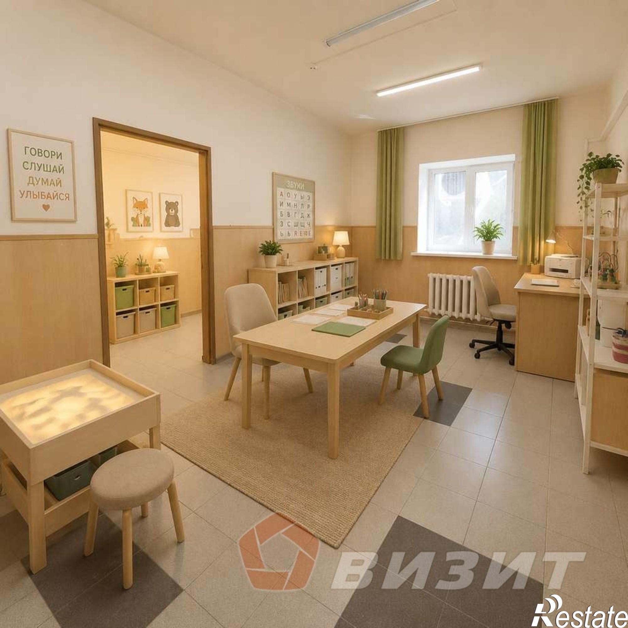 Купить офис, помещение под офис за 8 500 000 рублей на Мичурина улица, 130