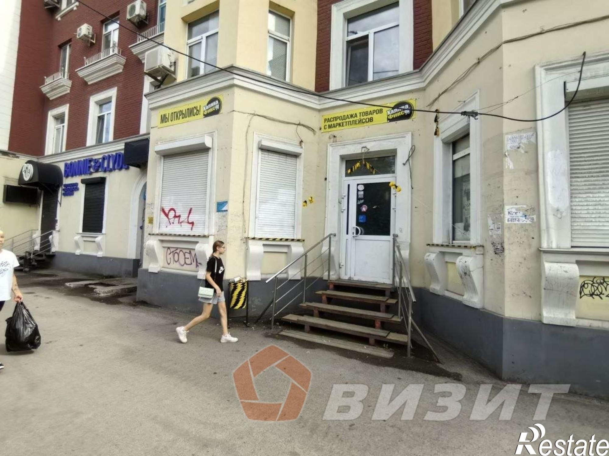 Сдать торговое помещение за 50 000 рублей на Победы улица, 105
