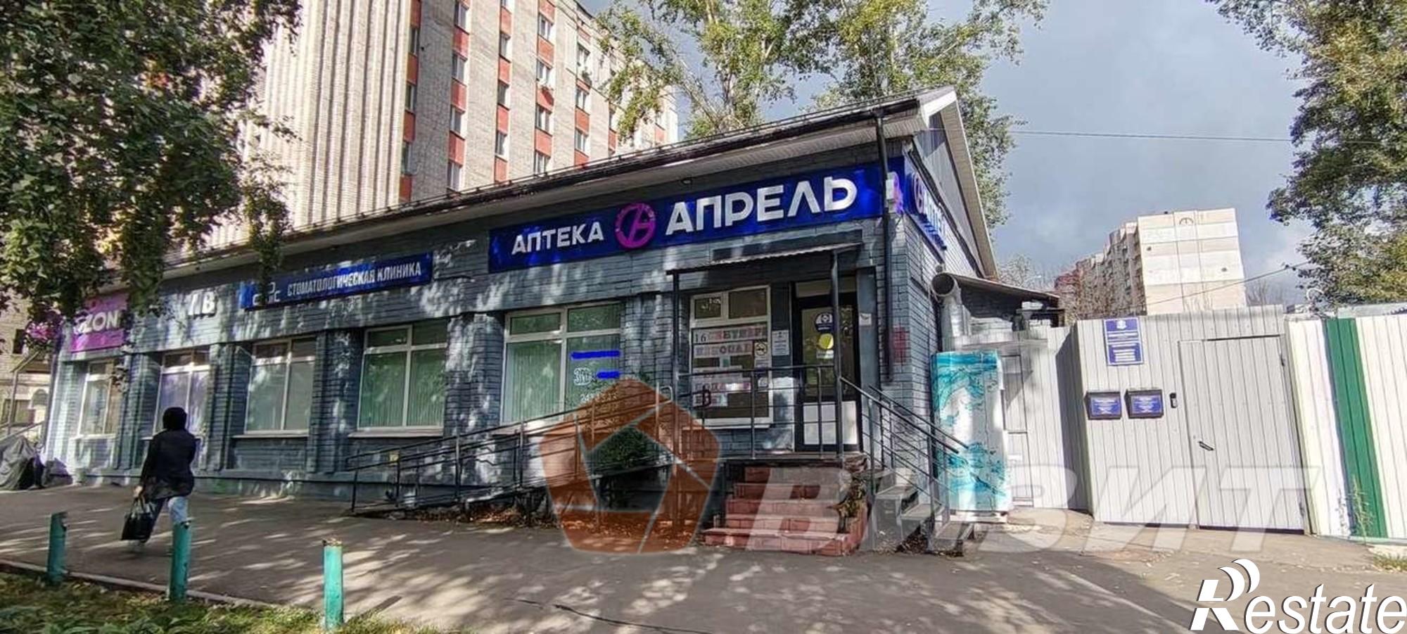 Купить офис, помещение под офис за 10 000 000 рублей на Георгия Димитрова улица, 39