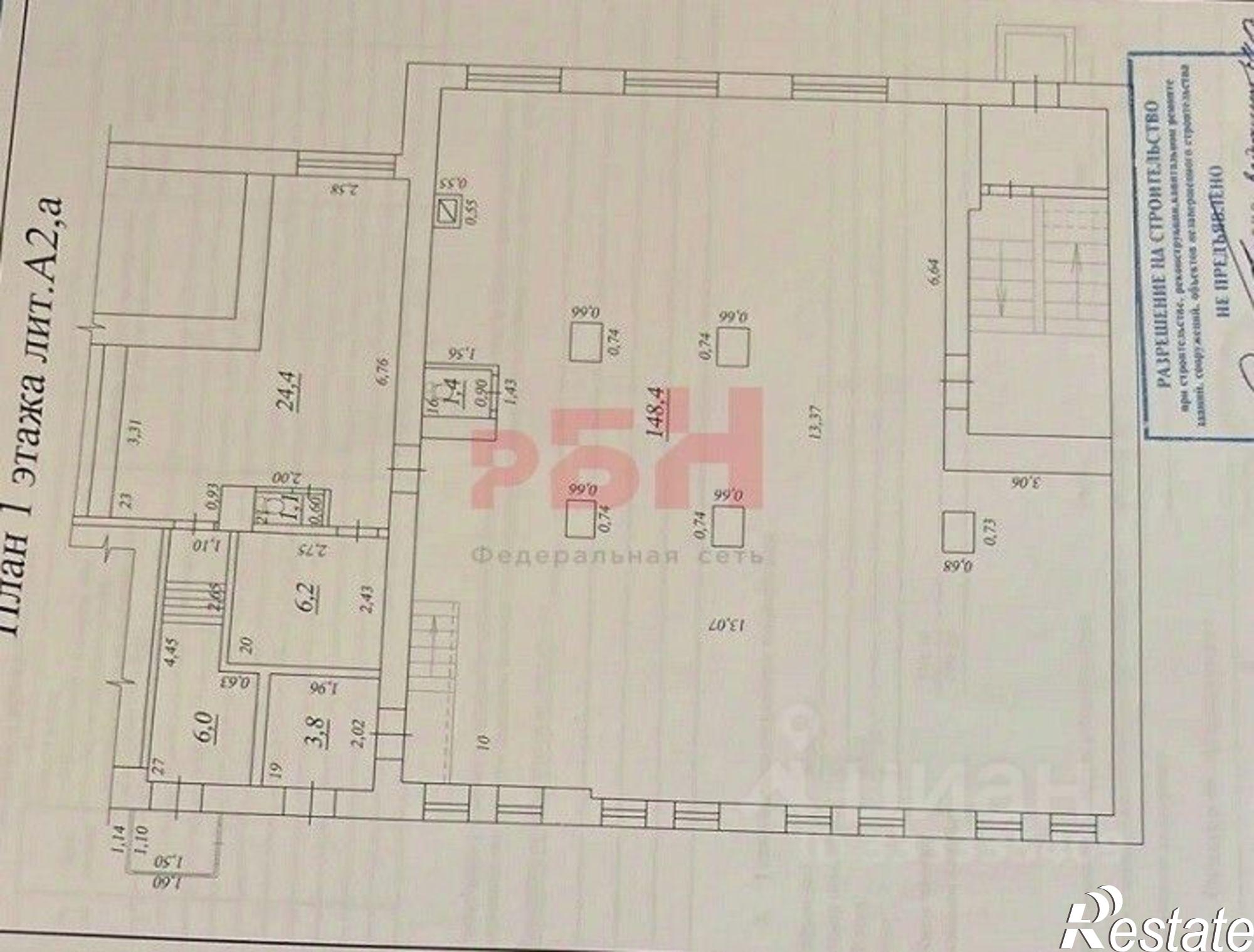 Сдать торговое помещение за 114 600 рублей на ул Урицкого, 2/1