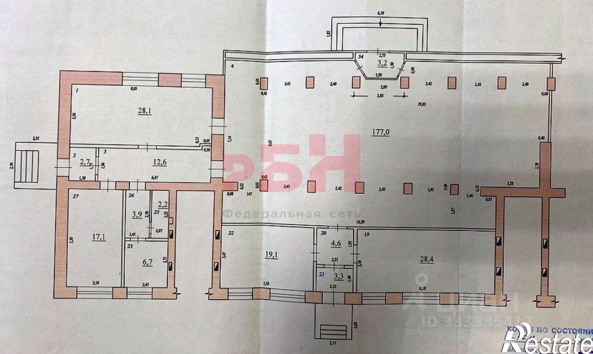 Сдать торговое помещение за 308 000 рублей на ул Советской Армии, 210