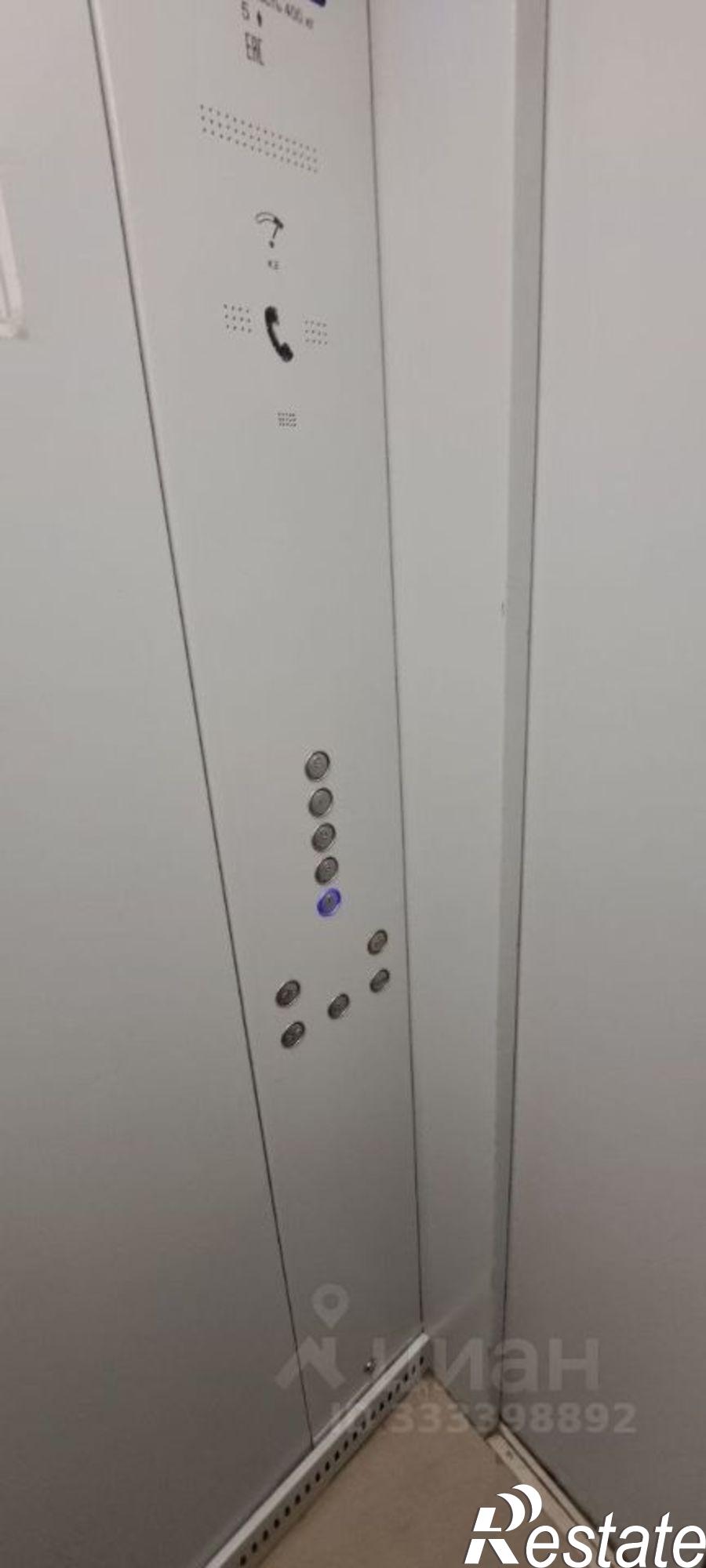 Купить квартиру за 1 150 000 рублей на ул Никонова, 5