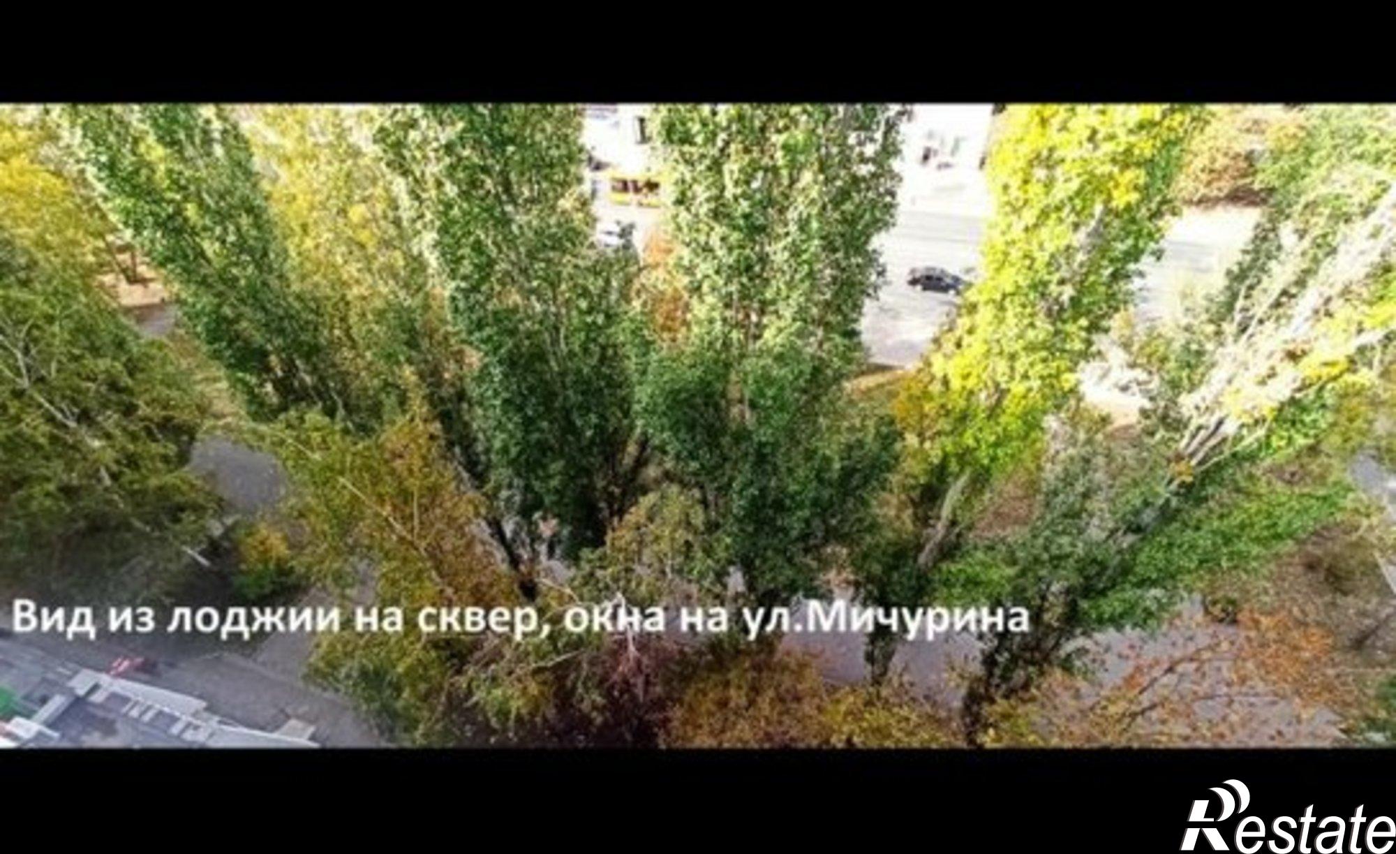 Купить квартиру за 11 050 000 рублей на ул Мичурина, 9