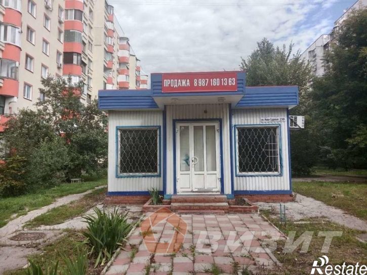 Торговое помещение Ново-Садовая улица, 230а