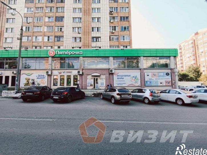 Торговое помещение Революционная улица, 75