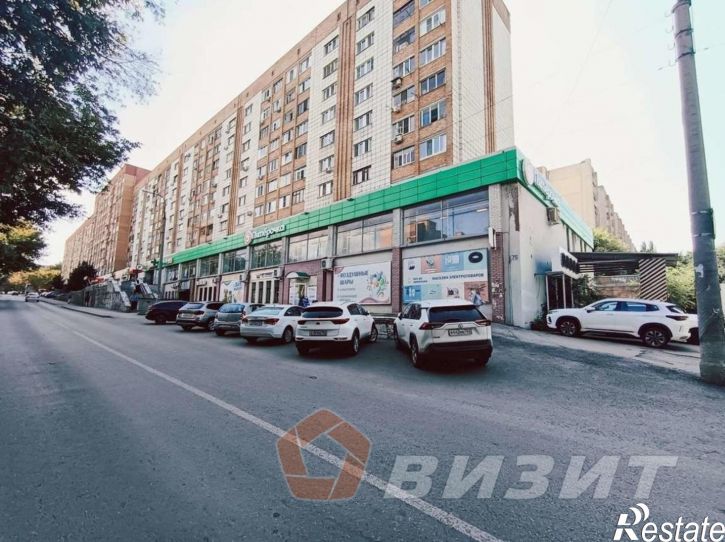 Торговое помещение Революционная улица, 75