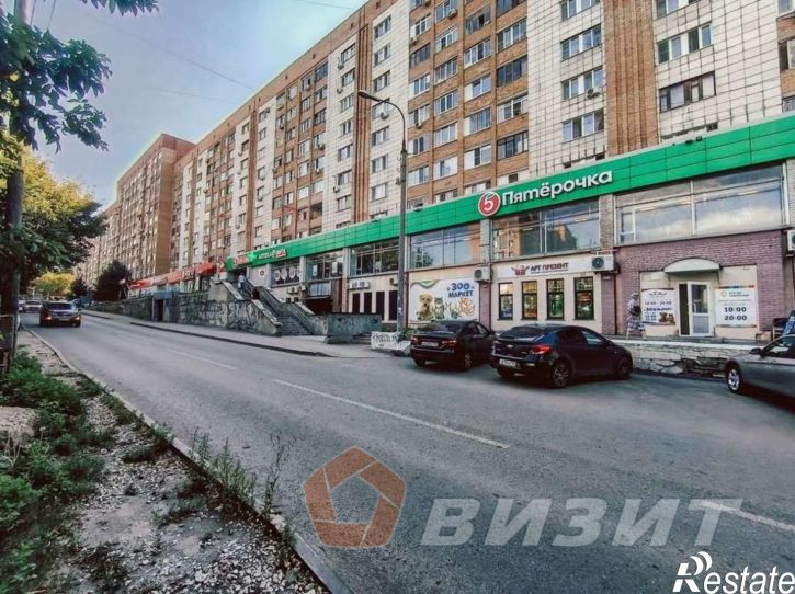 Торговое помещение Революционная улица, 75