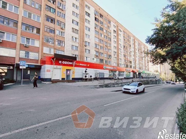 Торговое помещение Революционная улица, 75