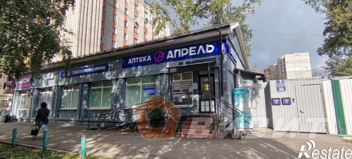 Офис Георгия Димитрова улица, 39